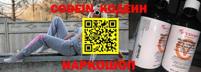 эйфоретик Гагарин