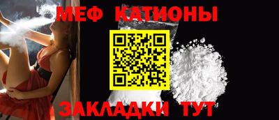 синтетический гашиш Гатчина