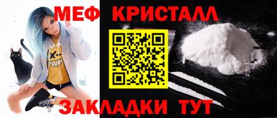 прущая мука Гай