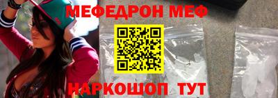 эйфоретик Гагарин