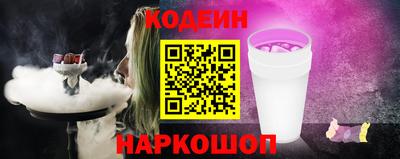 эйфоретик Гагарин