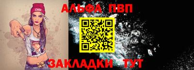 эйфоретик Гагарин
