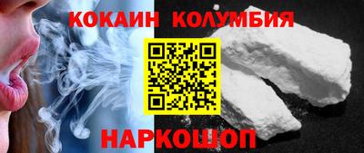 прущая мука Гай