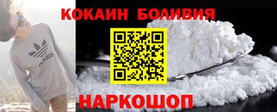 синтетический гашиш Гатчина