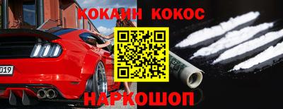 эйфоретик Гагарин