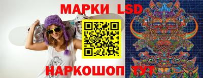 синтетический гашиш Гатчина