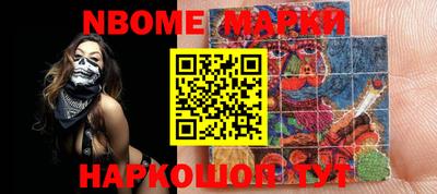 прущая мука Гай
