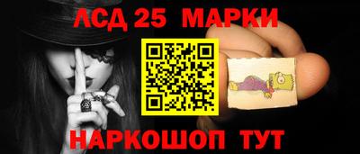 синтетический гашиш Гатчина