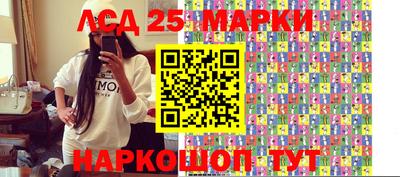 синтетический гашиш Гатчина