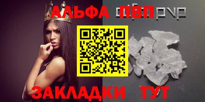 эйфоретик Гагарин