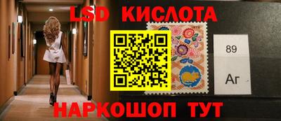прущая мука Гай