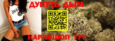 эйфоретик Гагарин