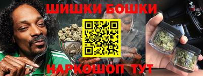 эйфоретик Гагарин