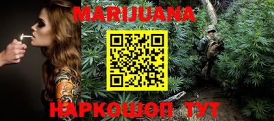 прущая мука Гай