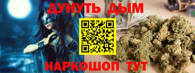 прущая мука Гай