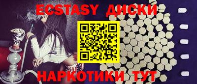 прущая мука Гай