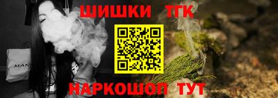эйфоретик Гагарин