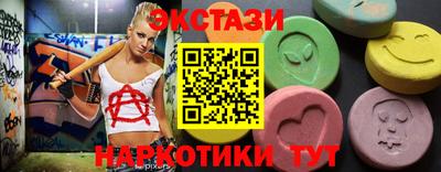 прущая мука Гай