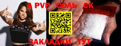 эйфоретик Гагарин