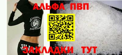 прущая мука Гай