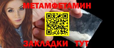 эйфоретик Гагарин