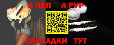синтетический гашиш Гатчина