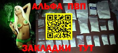 прущая мука Гай
