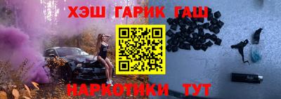 эйфоретик Гагарин