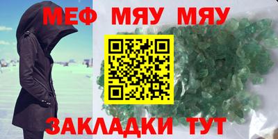 эйфоретик Гагарин
