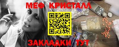 эйфоретик Гагарин