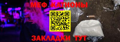 прущая мука Гай