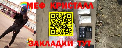 эйфоретик Гагарин