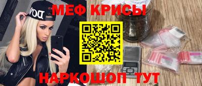 синтетический гашиш Гатчина
