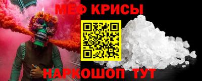эйфоретик Гагарин