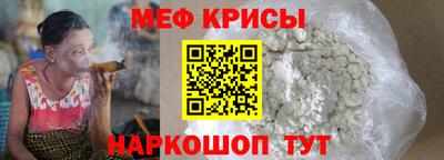 синтетический гашиш Гатчина